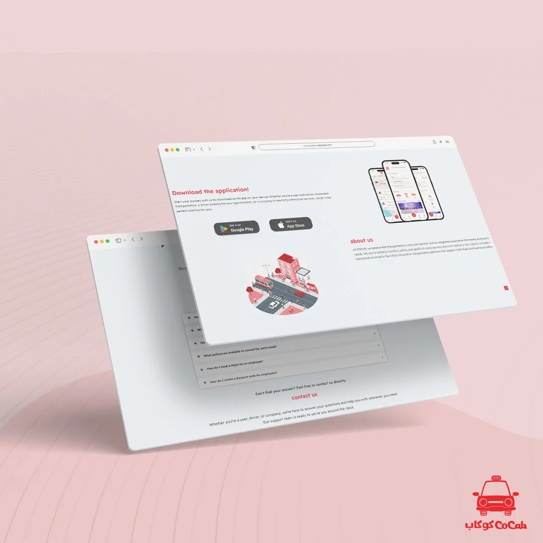 cocab ويب سايت 1 1 1